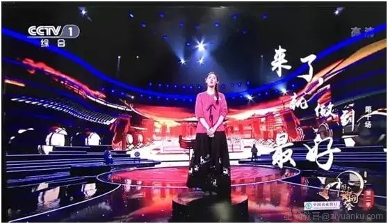 武亦姝父母家庭背景如何？中国诗词大会武亦姝个人简介曝光