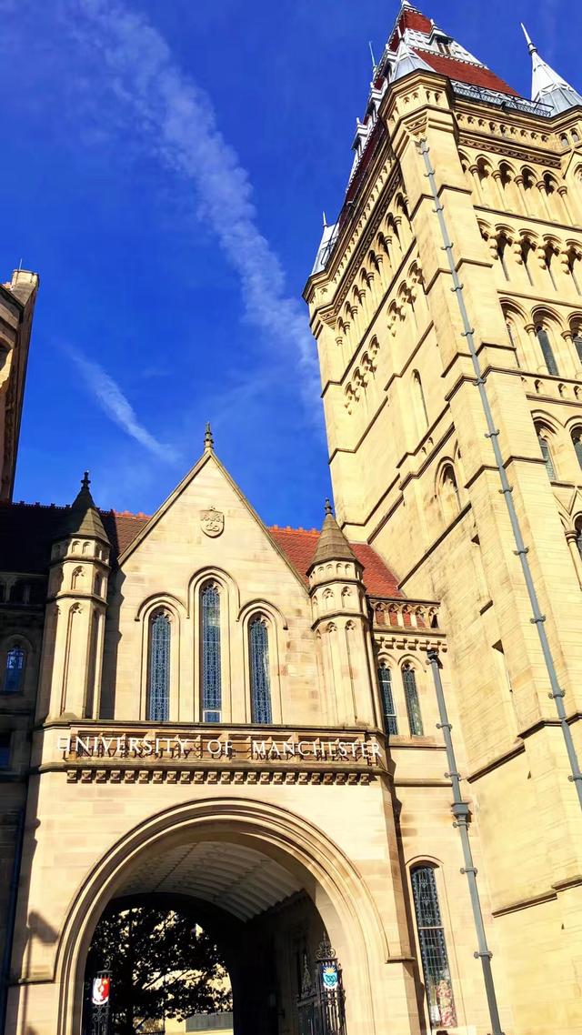 曼彻斯特大学怎么样相当于国内什么大学?世界排名第几认可度高吗