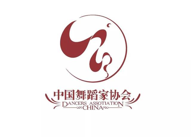 舞蹈证书怎么考难吗？舞蹈考级有年龄限制吗国家承认哪些舞蹈考级