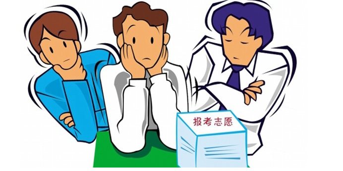 高考退档是什么意思?什么情况下会被退档?高考退档的后果有哪些